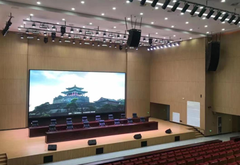 邯鄲產(chǎn)教融合實(shí)訓(xùn)基地項(xiàng)目智能化報(bào)告廳